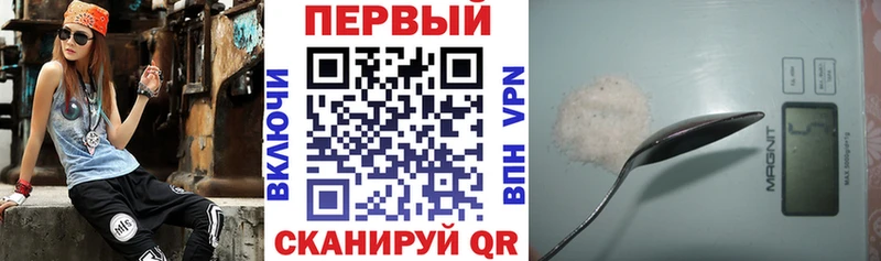 Купить где  Усть-Кут  Amphetamine Розовый 