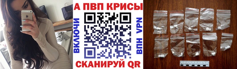 А ПВП мука  Купить  Усть-Кут 