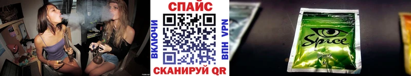 Бутират 1.4BDO  Купить закладки  Усть-Кут 