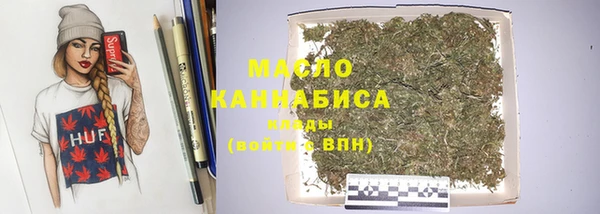 a pvp Медногорск