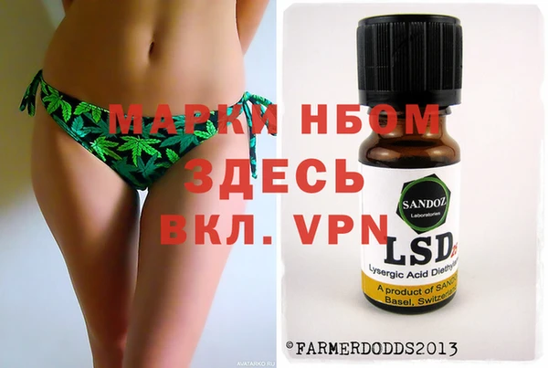 MDMA Premium VHQ Медвежьегорск