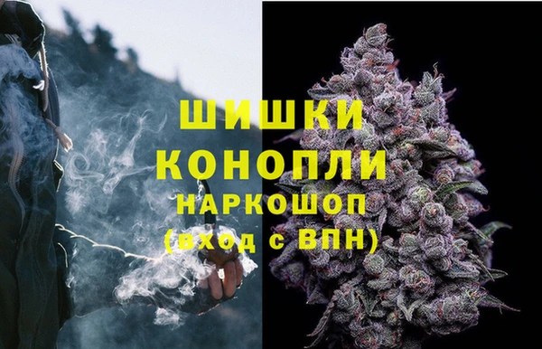 MDMA Premium VHQ Медвежьегорск