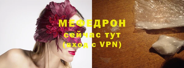 a pvp Медногорск