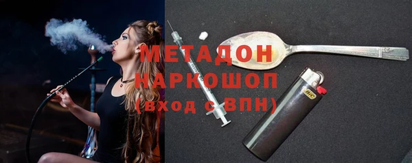 a pvp Медногорск