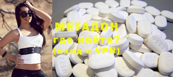 бошки Мегион