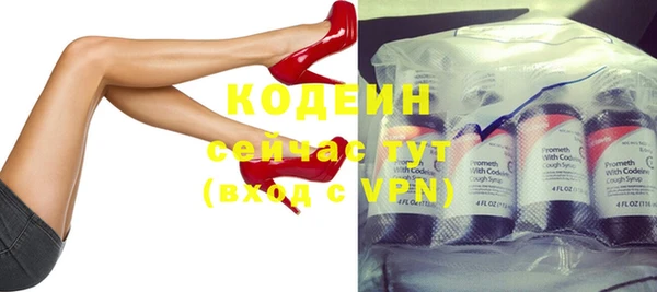 бошки Мегион