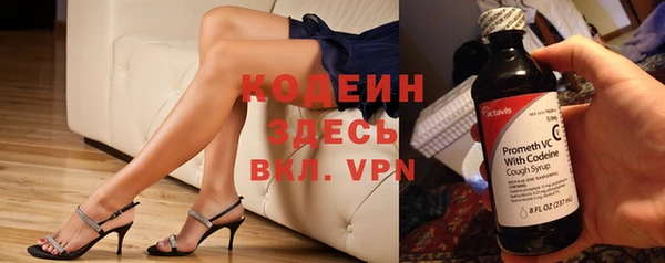 MDMA Premium VHQ Медвежьегорск