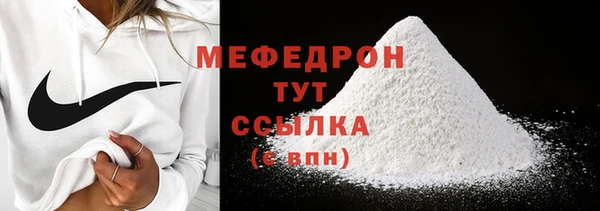 a pvp Медногорск