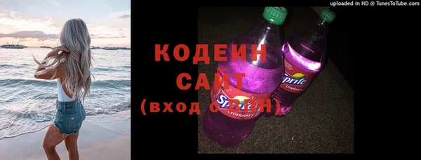a pvp Медногорск