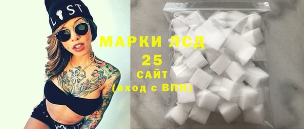 a pvp Медногорск