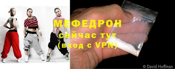 MDMA Premium VHQ Медвежьегорск