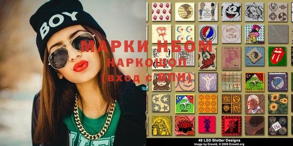 MDMA Premium VHQ Медвежьегорск