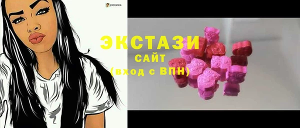 MDMA Premium VHQ Медвежьегорск