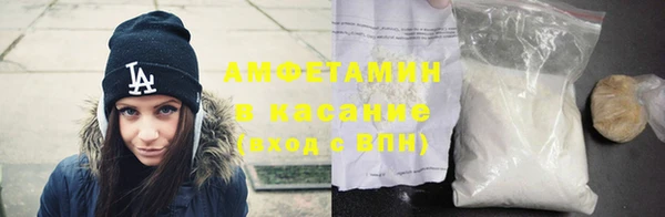MDMA Premium VHQ Медвежьегорск
