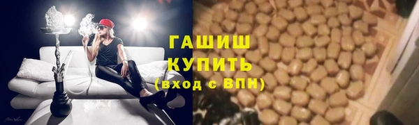a pvp Медногорск