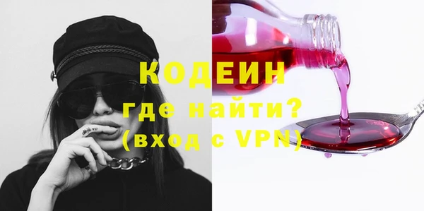 a pvp Медногорск