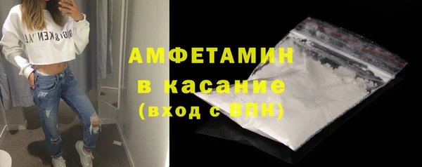 бошки Мегион