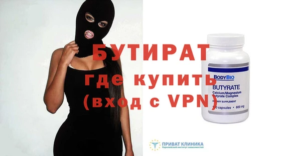 MDMA Premium VHQ Медвежьегорск