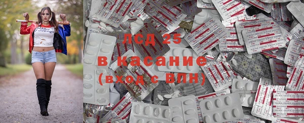 MDMA Premium VHQ Медвежьегорск