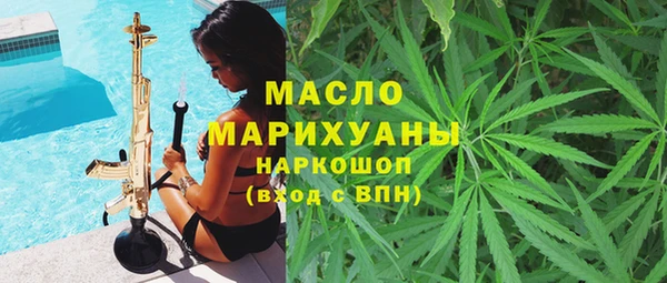 a pvp Медногорск