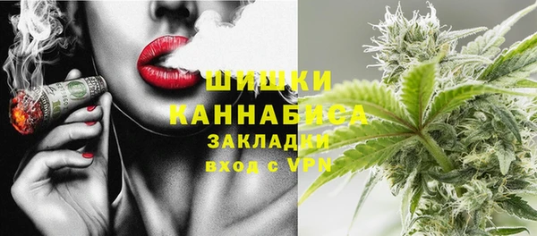 MDMA Premium VHQ Медвежьегорск