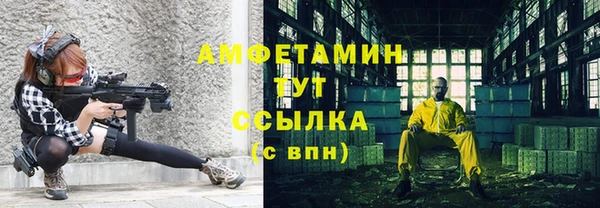 a pvp Медногорск
