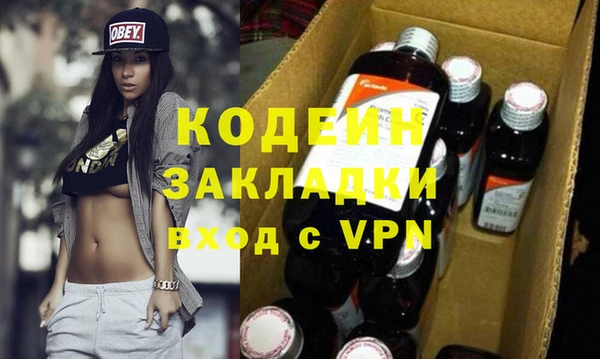 бошки Мегион