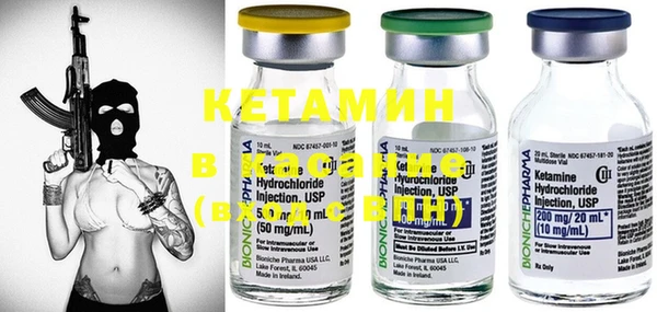 MDMA Premium VHQ Медвежьегорск
