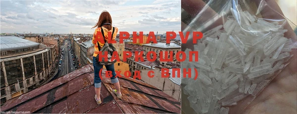 MDMA Premium VHQ Медвежьегорск
