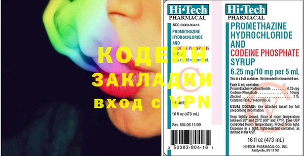 MDMA Premium VHQ Медвежьегорск