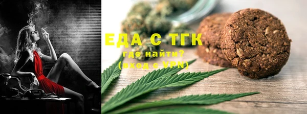 MDMA Premium VHQ Медвежьегорск