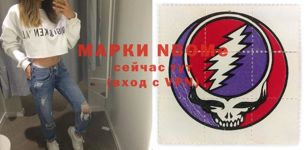 MDMA Premium VHQ Медвежьегорск