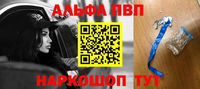 кокс Ачхой-Мартан
