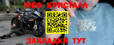 дживик Аша