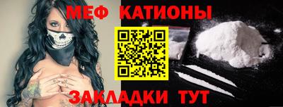 скорость Азнакаево