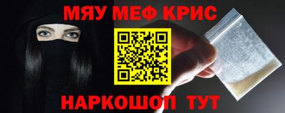дживик Аша