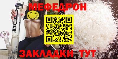 кокс Ачхой-Мартан
