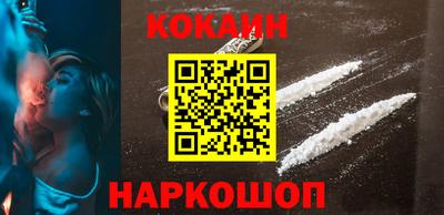 кокс Баксан