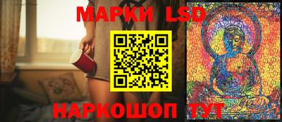 винт Абинск