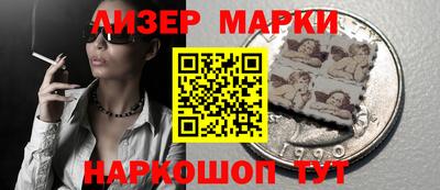 кокс Ачхой-Мартан