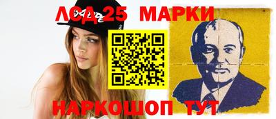 скорость Азнакаево