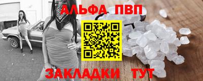 кокс Ачхой-Мартан