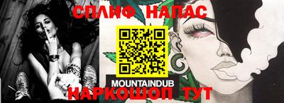 скорость Азнакаево