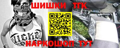 дживик Аша