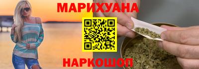 кокс Ачхой-Мартан