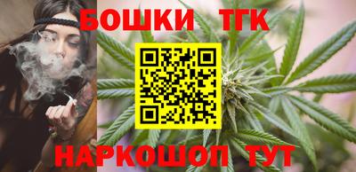дживик Аша