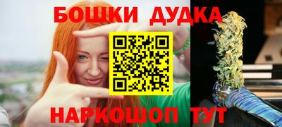 кокс Ачхой-Мартан