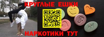 кокс Ачхой-Мартан