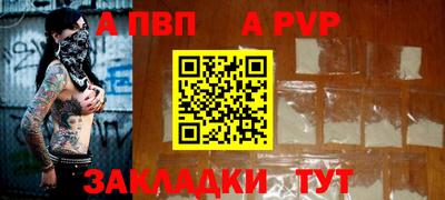 скорость Азнакаево