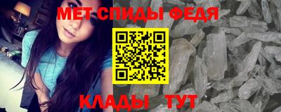 скорость Азнакаево